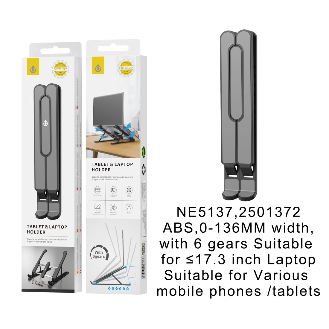 Laptop & Tablet Stand