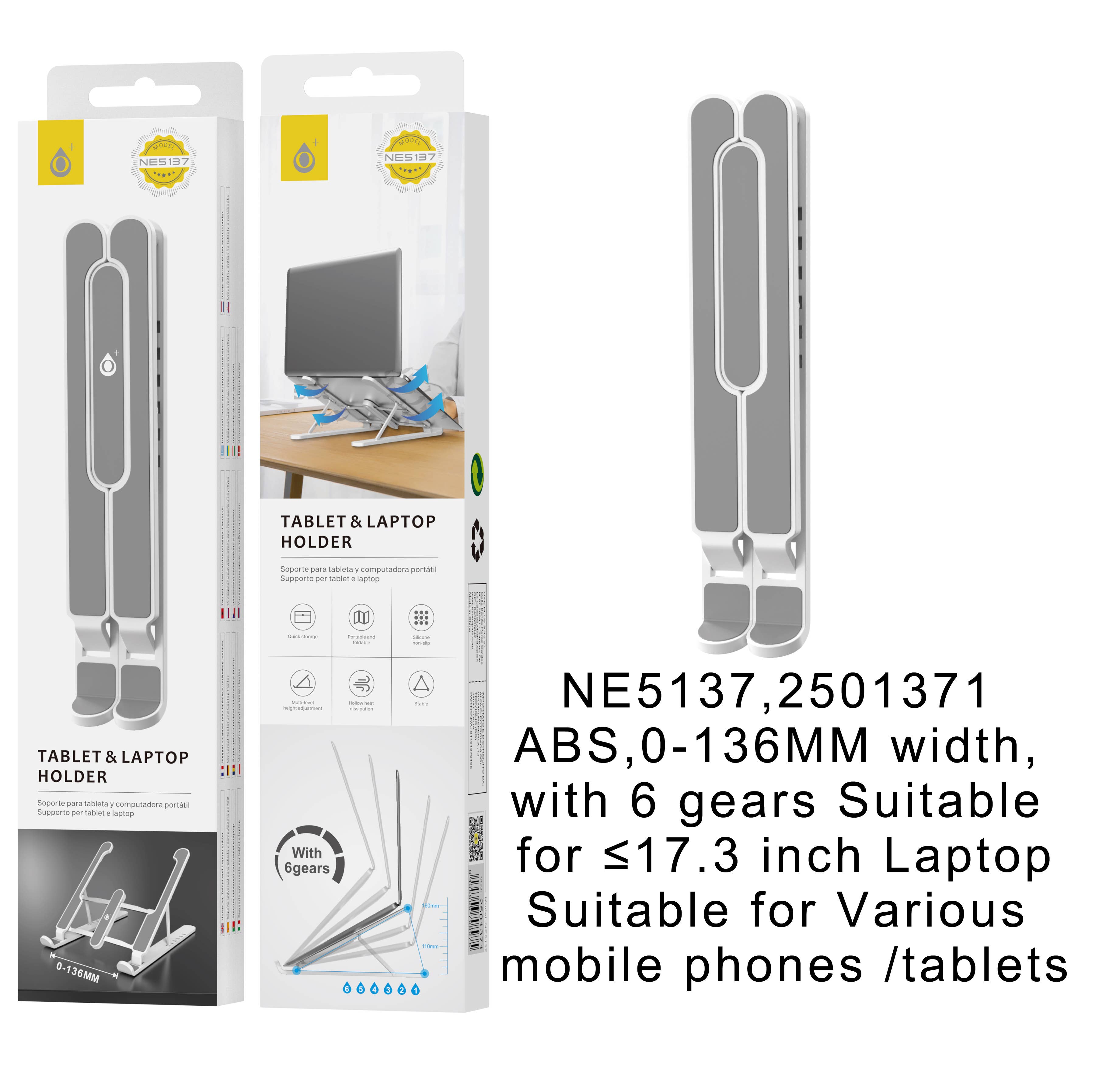 Laptop & Tablet Stand